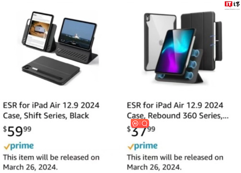 苹果新平板电脑来了！新款IPadAir/Pro有望3月26日发布,亚马逊已出现大批保护套
