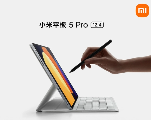  Millet 10 billion subsidies! Tmall gives keyboard type protective case: millet flat 5Pro12.41829 yuan for clearance