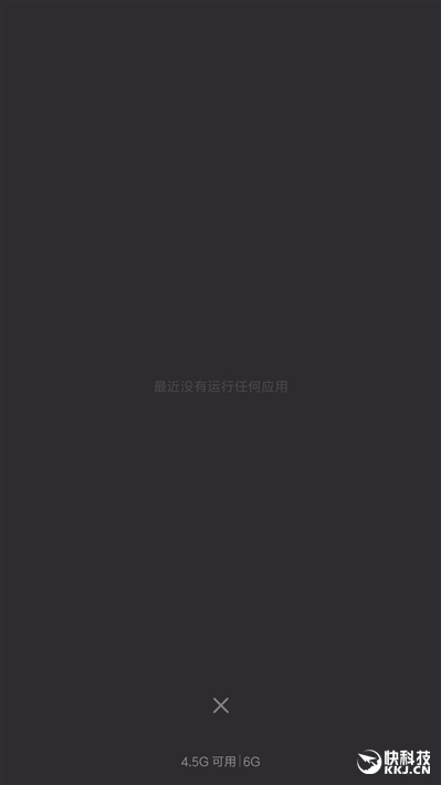 最不一樣的旗艦！小米5S Plus深度評測