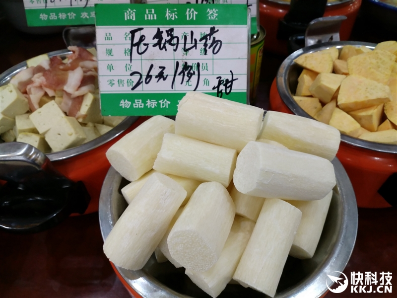 最不一樣的旗艦！小米5S Plus深度評測