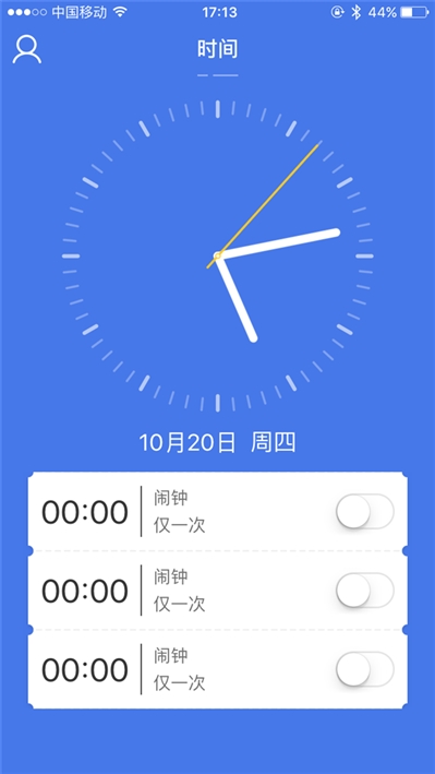 MIX來了！魅族MIX智能手表體驗評測