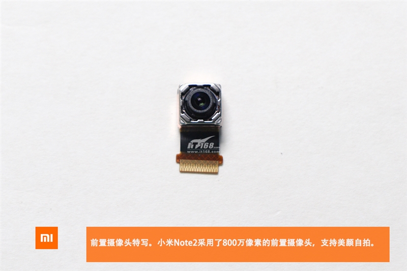  Disassembly of Xiaomi Note 2: 2799 yuan hyperboloid work value?