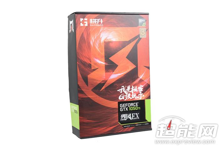 新千元神卡！GTX 1050/1050 Ti首发评测