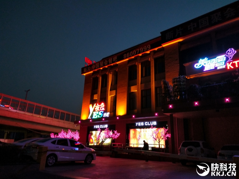最不一樣的旗艦！小米5S Plus深度評測