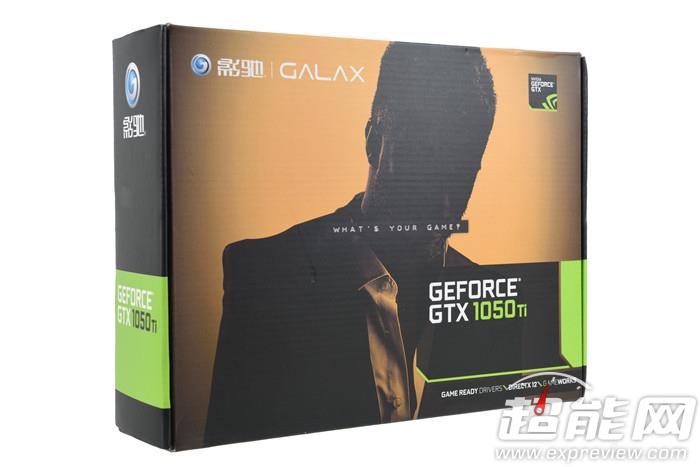 新千元神卡！GTX 1050/1050 Ti首发评测