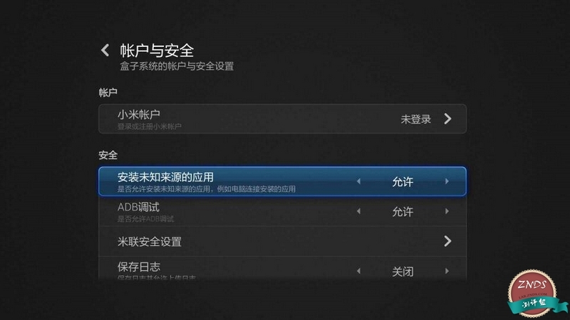 小米盒子3增強(qiáng)版測(cè)評(píng)：脫胎換骨 終于“燒”起來(lái)