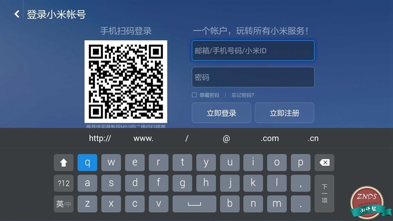 小米盒子3增強(qiáng)版測(cè)評(píng)：脫胎換骨 終于“燒”起來(lái)