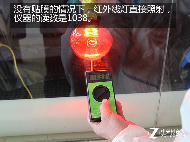 汽車裝飾廠家返利產品大全 貼膜4