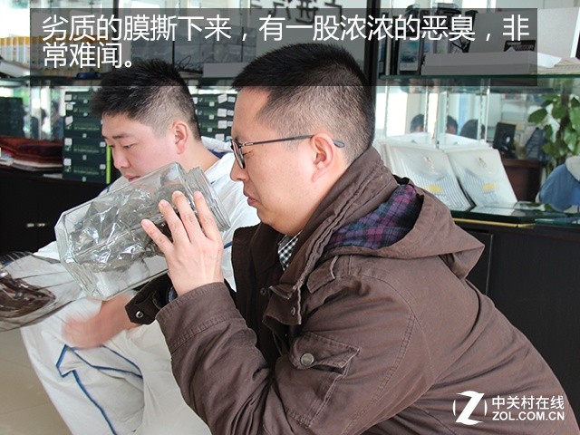 汽車裝飾廠家返利產品大全 貼膜4