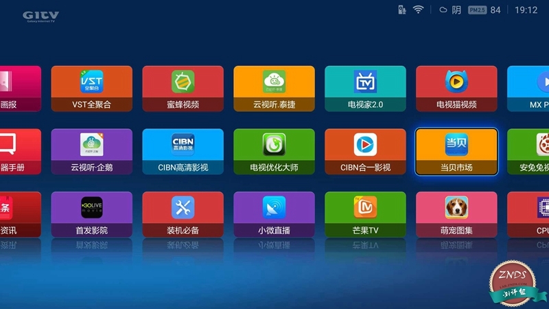 小米盒子3增強(qiáng)版測(cè)評(píng)：脫胎換骨 終于“燒”起來(lái)