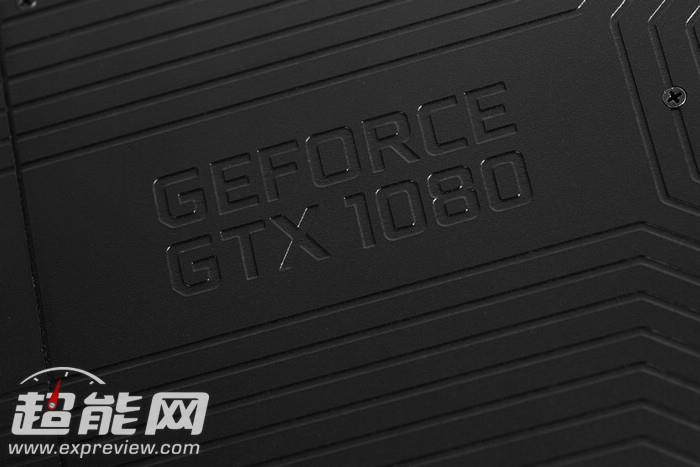 十全十美！NVIDIA GTX 1080顯卡完全評測