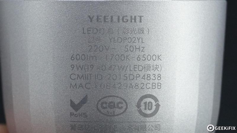 99元1600万色：Yeelight LED智能灯泡彩光版拆解