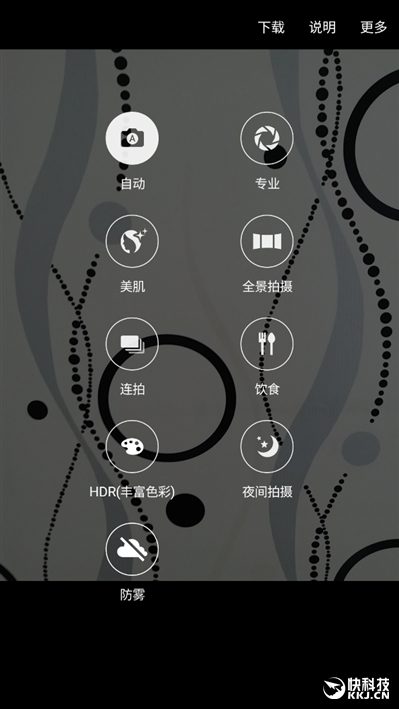 2199元真誠中國特供！三星Galaxy C5深度評測