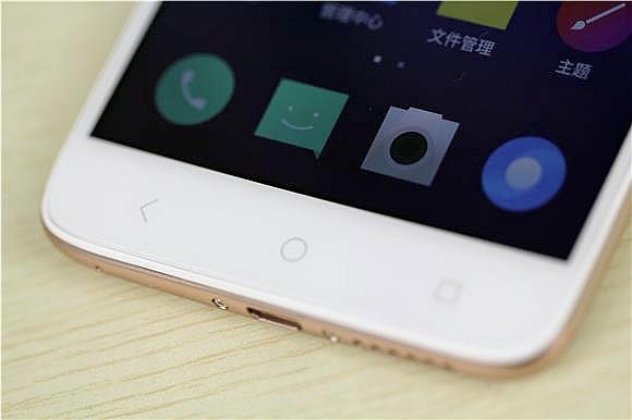 首款腾讯TencentOS 2.0手机：富可视蓝鲸S1评测