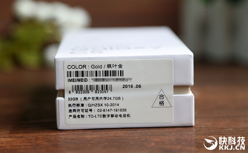 2199元真誠中國特供！三星Galaxy C5深度評測