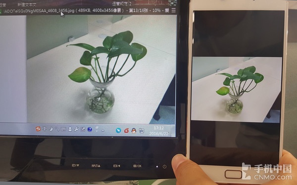 格力手機2評測 距離旗艦還差一點點