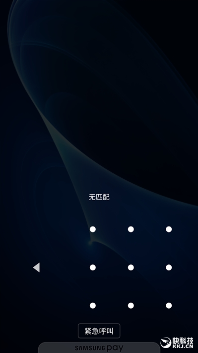 2199元真誠中國特供！三星Galaxy C5深度評測