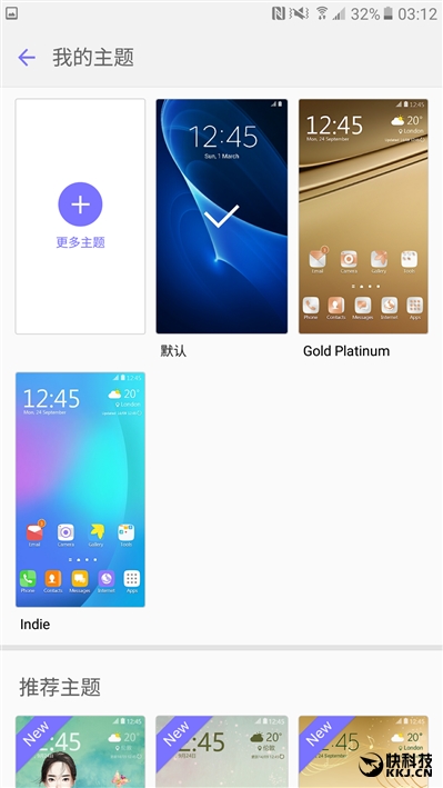 2199元真誠中國特供！三星Galaxy C5深度評測