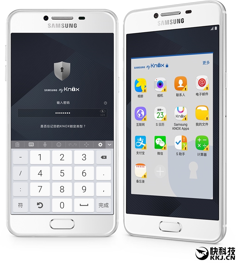 2199元真誠中國特供！三星Galaxy C5深度評測