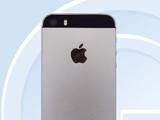 iPhone SE终于上市 3288元/国行两版本