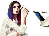三星定價體系調查背后Note系列或消失？