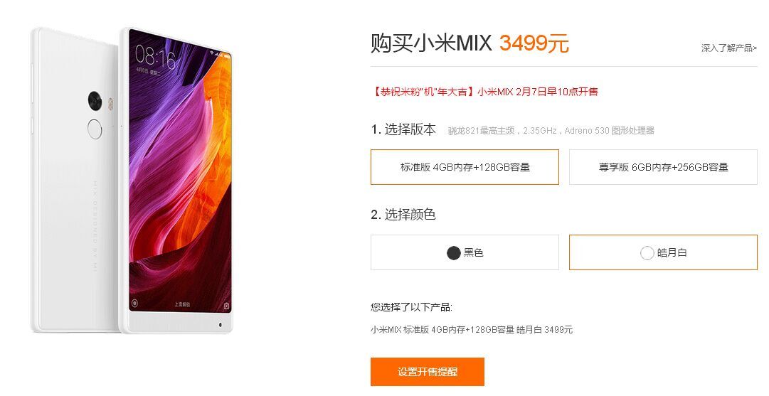 QQ圖片20170206152117.jpg