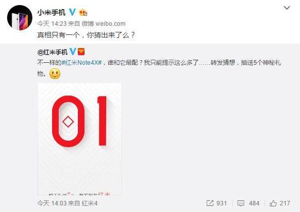 xiaomi5.jpg
