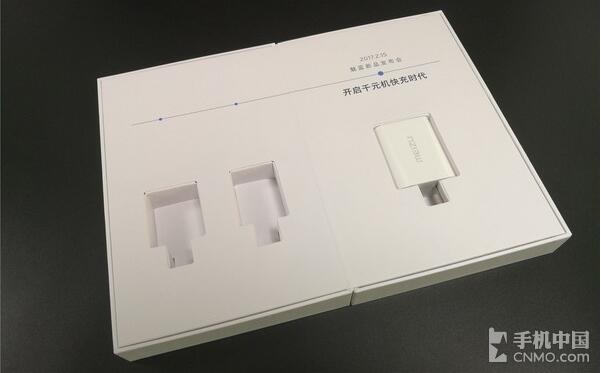 meizu1.jpg