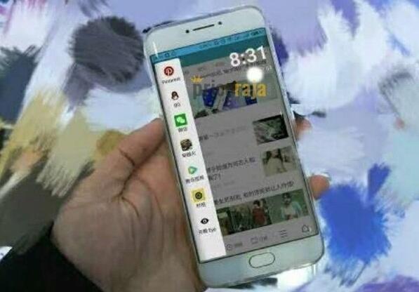 meizu5.jpg