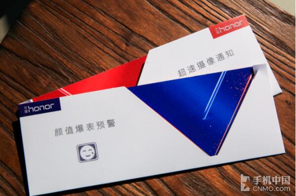 huawei5.jpg
