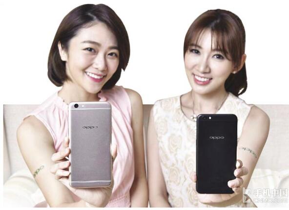 oppo1.jpg