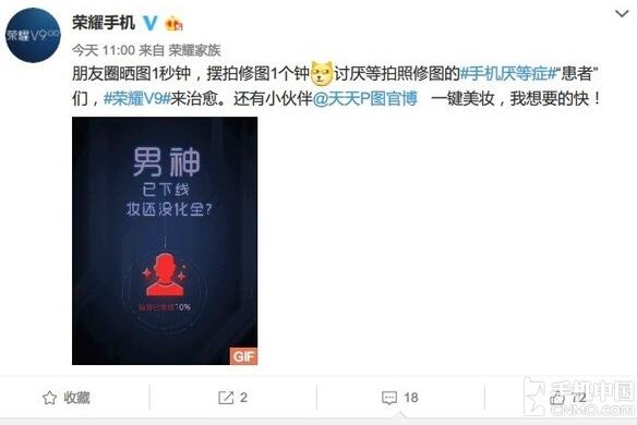 huawei1.jpg