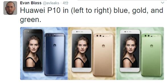 huawei3.jpg