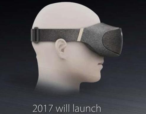 华硕一体式VR头显设备曝光预计年底发布