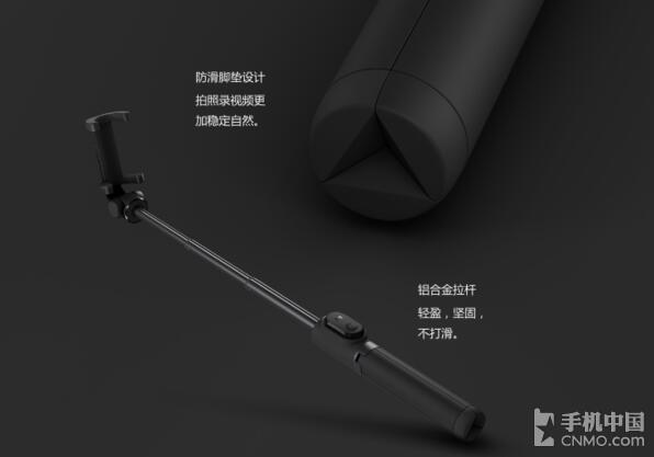 xiaomi6.jpg