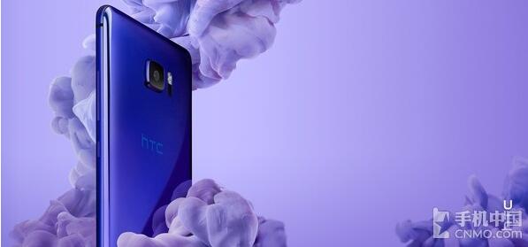 htc4.jpg