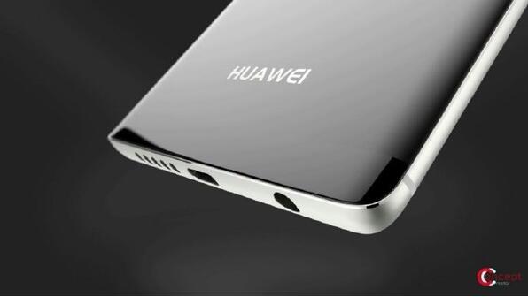 huawei2.jpg