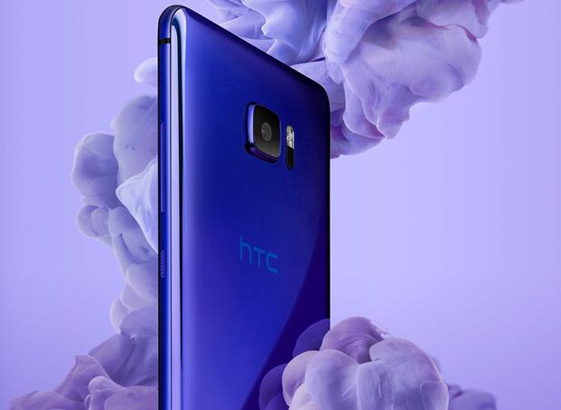 HTCUUltra好不好?HTCUUltra音质评测