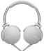 MDR-XB550APWCCN淺灰白