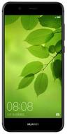 HUAWEINova2Plus4GB+128GB全網(wǎng)通版(曜石黑)