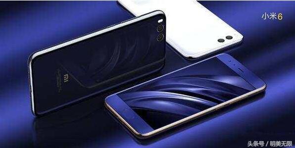 小米6和小米MIX2哪個好?小米6和小米MIX2區別對比 mi2.jpg