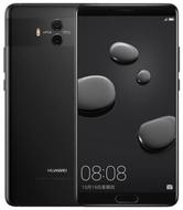 HUAWEI Mate 10 4GB+64GB 全網通版（亮黑色）