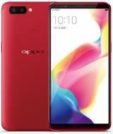 OPPOR11s红色