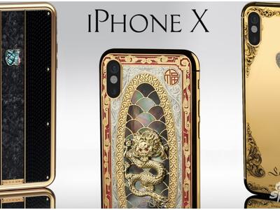 IphoneX定制版售价2.3万元起,iphoneX定制版怎么样
