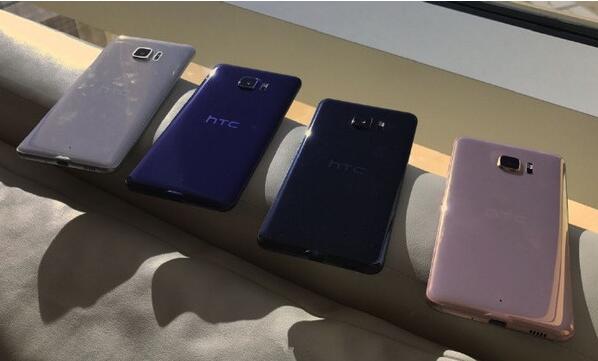 htc2.jpg