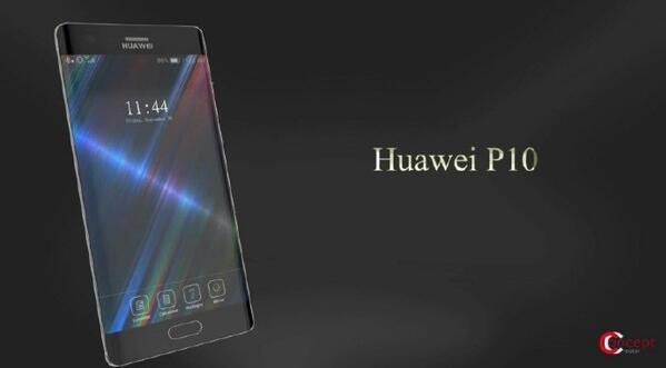 huawei4.jpg