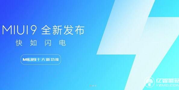 小米5X和360N5s哪款更好?小米5X和360N5s對比評測 db10.jpg