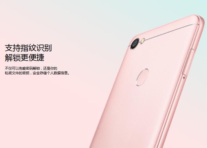 紅米Note5A值得購買嗎?紅米Note5A評測 m11.jpg