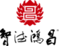 智德鴻昌