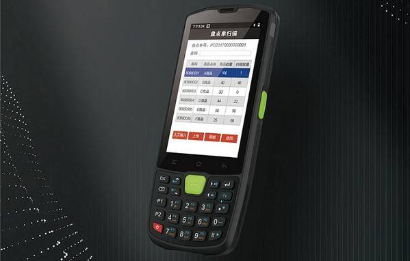 PDA手持设备有哪些好处?